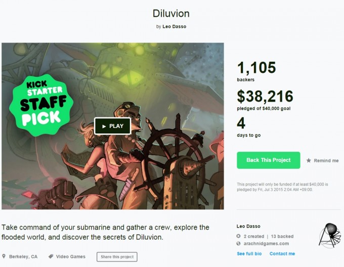 kickstarter-diluvion