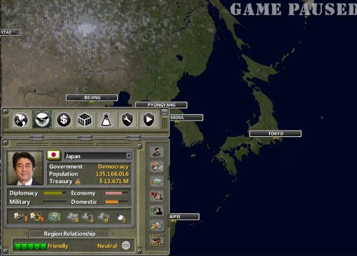 Supreme Ruler UltimateのDLC「Supreme Ruler: Trump Rising」 – Simulationian.com