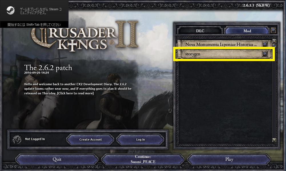 マップと歴史をランダム生成してくれるツール「CK2 Generator」