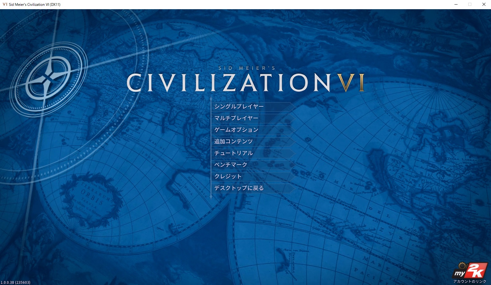 civilization vi steam id issue